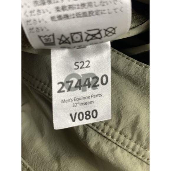 Outdoor Research Pants Men's 32 Khaki Olive Green Equinox Pants Hiking Outdoor - Picture 8 of 10